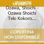 Ozawa, Shoichi - Ozawa Shoichi Teki Kokoro(2) Hayariuta Original Hen cd