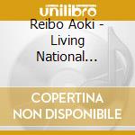 Reibo Aoki - Living National Treasures 6: Shakuhachi cd