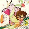 Ritsuko Akitsuki - Idolmaster Artist 10 cd