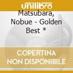 Matsubara, Nobue - Golden Best * cd