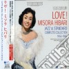 Misora Hibari - Love! Jazz &Standard Complete Collection 1955-1966 (2 Cd) cd