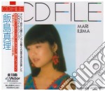 Mari Iijima - Cd File