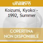 Koizumi, Kyoko - 1992, Summer cd