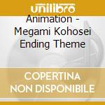 Animation - Megami Kohosei Ending Theme cd