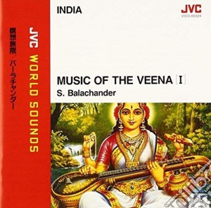 Sundaram Balachander - India. Music Of The Veena cd musicale di Bachalander