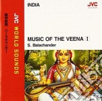 Sundaram Balachander - India. Music Of The Veena