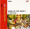 Sundaram Balachander - India. Music Of The Veena cd