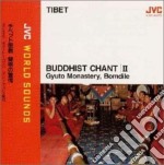 Tibet Gyuto Monastery.Bomdile - Buddhist Chant 2 Various