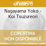 Nagayama Yoko - Koi Tsuzureori cd