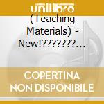 (Teaching Materials) - New!??????? ??? cd musicale di (Teaching Materials)
