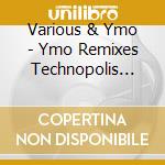Various & Ymo - Ymo Remixes Technopolis 2000-0 cd