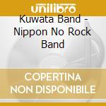 Kuwata Band - Nippon No Rock Band cd