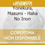 Yonekura, Masumi - Haha No Inori cd