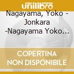 Nagayama, Yoko - Jonkara -Nagayama Yoko Best- cd