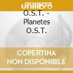 O.S.T. - Planetes O.S.T. cd