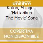 Katori, Shingo - "Hattorikun The Movie" Song cd