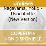 Nagayama, Yoko - Usodatoitte (New Version) cd