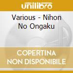 Various - Nihon No Ongaku cd