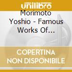 Morimoto Yoshio - Famous Works Of Harmonicaa cd
