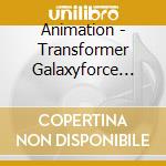 Animation - Transformer Galaxyforce Sound1 cd