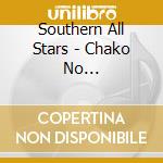 Southern All Stars - Chako No Kaiganmonogatari cd