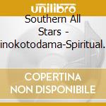 Southern All Stars - Ainokotodama-Spiritual Message cd