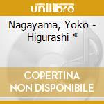 Nagayama, Yoko - Higurashi * cd