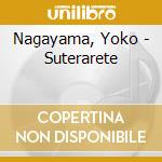 Nagayama, Yoko - Suterarete cd