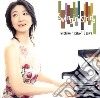 Michiko Ogawa - Swingin' Stride cd