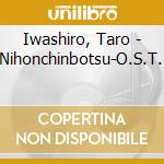 Iwashiro, Taro - Nihonchinbotsu-O.S.T. cd