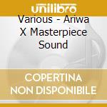 Various - Ariwa X Masterpiece Sound cd