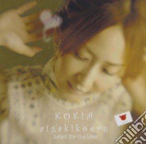 Kokia - Aigakikoeru cd musicale