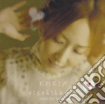 Kokia - Aigakikoeru cd