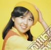 Mako Ishino - Golden Best cd
