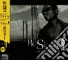 Busy Signal - Holding Firm cd