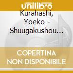 Kurahashi, Yoeko - Shuugakushou Complete Best 2002-2008 cd