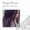 Naoko Gushima - Magic Wave Best cd