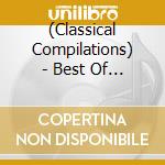 (Classical Compilations) - Best Of Best Tv Cm Classic (4 Cd) cd