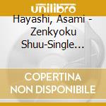 Hayashi, Asami - Zenkyoku Shuu-Single Collection With Namida Kakushite- cd