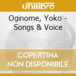 Oginome, Yoko - Songs & Voice cd