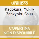 Kadokura, Yuki - Zenkyoku Shuu cd
