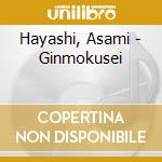 Hayashi, Asami - Ginmokusei cd