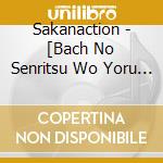 Sakanaction - [Bach No Senritsu Wo Yoru Ni Kiita Sei Desu.] cd