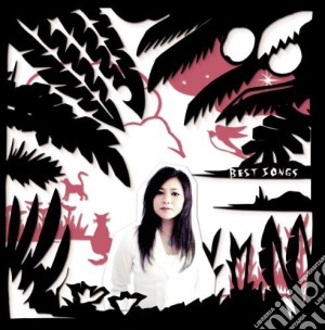 Rimi Natsukawa - Best Songs cd musicale di Rimi Natsukawa