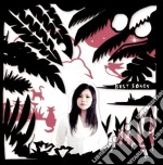 Rimi Natsukawa - Best Songs