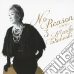 Mariko Takahashi - No Reason 3: Yougaku Omohi (2 Cd) cd