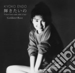 Endo Kyoko - Golden Best Endo Kyoko Kagayaki Tai No-Victor Singles