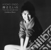 Endo Kyoko - Golden Best Endo Kyoko Kagayaki Tai No-Victor Singles cd