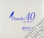 Junko Sakurada - Thanks 40 Years-Aoi Tori Tachi He cd