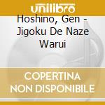 Hoshino, Gen - Jigoku De Naze Warui cd